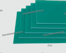 СТЕКЛОТЕКСТОЛИТ G10 СТЕКЛОТЕКСТОЛИТ G10